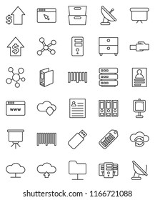 thin line vector icon set - presentation vector, archive, personal information, dollar growth, binder, board, barcode, social media, network, folder, cloud, shield, exchange, big data, server, usb