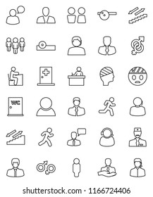 thin line vector icon set - water closet vector, student, manager, man, stairways run, support, client, speaking, gender sign, eye doctor hat, head bandage, medical room, consumer