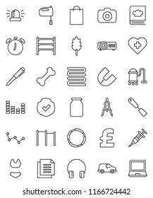 thin line vector icon set - vacuum cleaner vector, towel, spatula, mixer, cookbook, jar, cereal, drawing compass, pen, alarm clock, magnet, constellation, pound, horizontal bar, swimsuit, bone, car