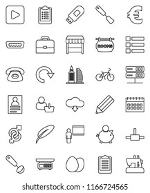 thin line vector icon set - spatula vector, ladle, egg, pen, pencil, blackboard, case, personal information, piggy bank, calendar, euro sign, clipboard, bike, play button, hdmi, gender, connect