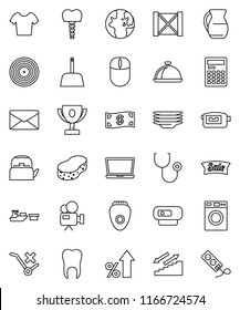 thin line vector icon set - scoop vector, sponge, washer, plates, kettle, jug, dish, calculator, award cup, world, percent growth, t shirt, stairways run, port, wood box, no trolley, disk, tooth