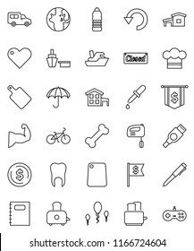 thin line vector icon set - cook hat vector, cutting board, toaster, copybook, pen, world, dollar coin, flag, bike, muscule hand, water bottle, bone, ship, car, port, umbrella, heart, hdmi, dropper