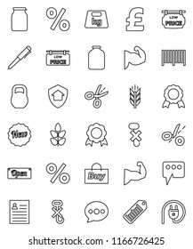 thin line vector icon set - jar vector, pen, medal, personal information, pound, muscule hand, cereals, no hook, weight, barcode, message, low price signboard, home protect, new, open, percent, buy