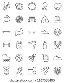 thin line vector icon set - award cup vector, target, barbell, stadium, weight, jump rope, hand trainer, muscule, snickers, boxing glove, roller Skates, skateboard, medal, sports nutrition, pool