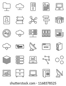 thin line vector icon set - notebook pc vector, archive, laptop graph, binder, personal information, no smoking, satellite antenna, newspaper, network, folder, server, cloud, big data, browser, open