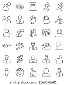 thin line vector icon set - water closet vector, student, manager, man, stairways run, support, client, speaking, gender sign, eye doctor hat, head bandage, medical room, consumer