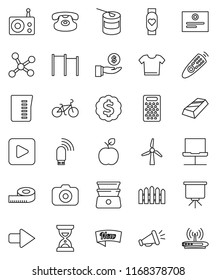 thin line vector icon set - measuring cup vector, grater, double boiler, apple fruit, certificate, presentation, gold ingot, investment, sand clock, dollar medal, bike, horizontal bar, heart monitor
