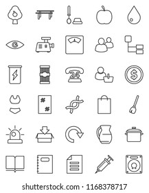 thin line vector icon set - broom vector, water drop, window cleaning, toilet brush, pan, jug, pasta, book, copybook, document, dollar coin, diet, scales, horizontal bar, swimsuite, enegry drink