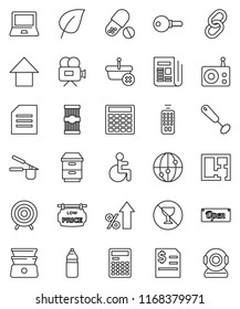 thin line vector icon set - cook press vector, whisk, double boiler, pasta, calculator, notebook pc, document, leaf, percent growth, annual report, arrow up, target, pills, water bottle, radio, link