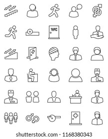 thin line vector icon set - water closet vector, student, manager, man, stairways run, support, client, speaking, doctor, gender sign, eye hat, head bandage, medical room, consumer