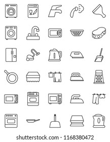 thin line vector icon set - scraper vector, water tap, vacuum cleaner, scoop, sponge, iron, steaming, drying clothes, pan, kettle, colander, grater, microwave oven, washer, fridge, dishwasher