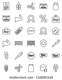 thin line vector icon set - jar vector, pen, medal, personal information, muscule hand, cereals, no hook, weight, barcode, message, low price signboard, smart home, protect, new, open, percent, buy