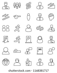 thin line vector icon set - water closet vector, student, manager, man, stairways run, support, client, speaking, doctor, gender sign, eye hat, head bandage, medical room, consumer