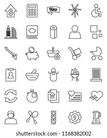 thin line vector icon set - toilet paper vector, apron, cookbook, bbq, crisis, piggy bank, dollar growth, personal information, stopwatch, jump rope, medal, heart monitor, traffic light, support