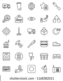 thin line vector icon set - mop vector, trash bin, spatula, hand mill, pen, investment, target, snickers, boxing glove, heart monitor, tulip, package, route, satellitie, rec button, eye, potion, buy