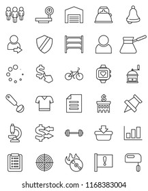 thin line vector icon set - kettle vector, ladle, hand mill, turk coffee, bell, paper pin, document, exchange, graph, bank building, man, dollar cursor, barbell, bike, t shirt, target, heart monitor