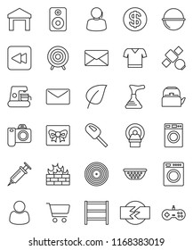 thin line vector icon set - plunger vector, washer, camping cauldron, kettle, colander, leaf, cart, t shirt, target, satellite, support, warehouse, shelving, disk, speaker, backward button, syringe