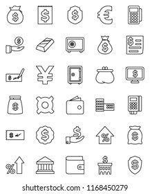 thin line vector icon set - school building vector, bank, gold ingot, wallet, percent growth, money bag, investment, check, dollar medal, shield, safe, monitor, any currency, euro sign, yen, receipt