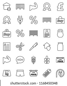 thin line vector icon set - jar vector, pen, medal, personal information, pound, muscule hand, shorts, cereals, weight, barcode, message, low price signboard, smart home, protect, percent, buy