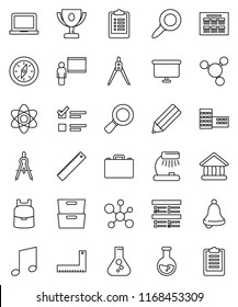 thin line vector icon set - pencil vector, school building, blackboard, corner ruler, drawing compass, case, backpack, atom, bell, table lamp, notebook pc, schedule, award cup, music, archive, flask