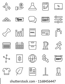 thin line vector icon set - mop vector, archive, leaf, constellation, investment, annual report, receipt, calendar, dollar cursor, gold ingot, t shirt, bone, run, route, equalizer, internet, dialog