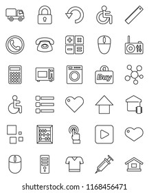 thin line vector icon set - microwave oven vector, ruler, abacus, calculator, arrow up, t shirt, touchscreen, social media, heart, play button, disabled, syringe, menu, undo, loading, lock, phone