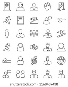 thin line vector icon set - water closet vector, manager, man, stairways run, support, client, speaking, doctor, gender sign, eye hat, head bandage, medical room, consumer