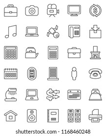 thin line vector icon set - kettle vector, copybook, case, table lamp, calculator, notebook pc, music, exchange, man, calendar, stadium, satellite, package, camera, video, monitor, speaker, building