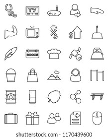 thin line vector icon set - scoop vector, bucket, kettle, cook hat, glove, pen, leaf, case, dollar growth, horizontal bar, muscule hand, molecule, satellite, no hook, oil barrel, tv, group, router