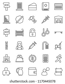 thin line vector icon set - cleaner trolley vector, clothespin, splotch, shower, woman, kettle, grater, toaster, jug, cake, exchange, wallet, calendar, skateboard, gymnast rings, run, signpost, crib