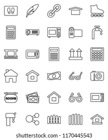 thin line vector icon set - welcome mat vector, microwave oven, pen, glasses, calculator, cash, roller Skates, money, dry cargo, top sign, film frame, link, share, home, water supply, fence, camera