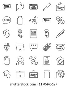 thin line vector icon set - jar vector, pen, medal, personal information, muscule hand, shorts, no hook, weight, barcode, message, low price signboard, smart home, protect, new, open, percent, buy