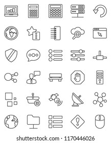 thin line vector icon set - calculator vector, laptop graph, earth, satellite antenna, satellitie, speaking man, social media, connect, network folder, server, cloud glass, browser, equalizer, hub