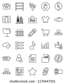 thin line vector icon set - pencil vector, compass, music, document, graph, cart, hierarchy, scales, receipt, shelving, video camera, classic phone, link, favorites, network folder, cloud shield