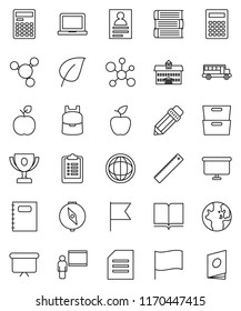 thin line vector icon set - book vector, copybook, university, pencil, blackboard, ruler, backpack, apple fruit, calculator, notebook pc, compass, award cup, school bus, world, document, archive