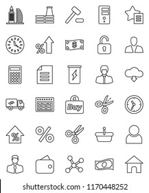 thin line vector icon set - schedule vector, scissors, document, cash, percent growth, manager, calculator, enegry drink, client, clock, network, server, favorites, cloud download, user, consumer