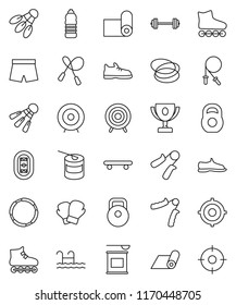thin line vector icon set - award cup vector, target, barbell, weight, jump rope, hand trainer, snickers, boxing glove, shorts, roller Skates, skateboard, sports nutrition, water bottle, fitness mat