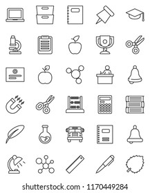 thin line vector icon set - book vector, copybook, graduate hat, pen, ruler, student, apple fruit, microscope, bell, table lamp, calculator, notebook pc, clipboard, paper pin, award cup, certificate