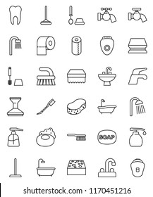 thin line vector icon set - soap vector, water tap, fetlock, mop, sponge, car, bath, toilet brush, liquid, paper, shower, sink, tooth, epilator