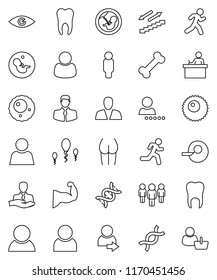 thin line vector icon set - student vector, man, muscule hand, buttocks, stairways run, bone, client, eye, dna, pregnancy, insemination, sperm, ovule, tooth, user, login, consumer, customer