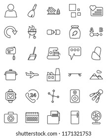 thin line vector icon set - broom vector, scoop, pan, bbq, cereal, constellation, calendar, skateboard, heart monitor, shuttlecock, first aid kit, plane, phone 24, document, route, speaker, bandage