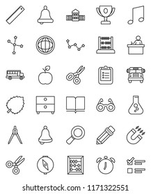 thin line vector icon set - book vector, pencil, school building, ruler, drawing compass, glasses, student, apple fruit, bell, alarm clock, clipboard, award cup, magnet, scissors, bus, abacus, music