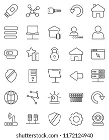 thin line vector icon set - network vector, server, notebook, folder, browser, gear, menu, shield, hub, usb modem, router, home, favorites, arrow, redo, undo, globe, lock, user, login, key, siren