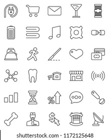 thin line vector icon set - towel vector, kettle, ladle, pasta, music, cart, credit card, percent growth, sand clock, dollar cursor, any currency, bone, run, glass, sorting, heart, battery, scalpel