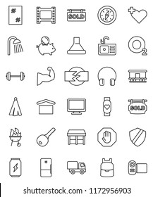 thin line vector icon set - window cleaning vector, shower, sink, towel, bbq, backpack, compass, piggy bank, barbell, muscule hand, enegry drink, heart monitor, oxygen, dry cargo, Railway carriage