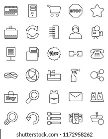 thin line vector icon set - sprayer vector, spices, backpack, cart, support, calendar, document, video camera, classic phone, pills, connection, server, menu, hub, lan connector, share, refresh, new
