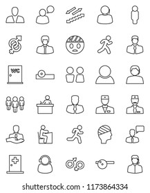thin line vector icon set - water closet vector, student, manager, man, stairways run, support, client, speaking, doctor, gender sign, eye hat, head bandage, medical room, consumer