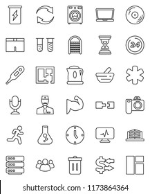 thin line vector icon set - trash bin vector, washer, washboard, flask, exchange, clock, sand, muscule hand, shorts, enegry drink, run, disk, microphone, group, ambulance star, thermometer, vial