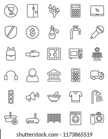 thin line vector icon set - shower vector, grater, microwave oven, backpack, bank, calculator, dollar medal, t shirt, no alcohol sign, traffic light, protected, microphone, loudspeaker, headphones
