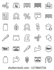 thin line vector icon set - jar vector, pen, medal, personal information, pound, muscule hand, shorts, cereals, no hook, weight, barcode, message, low price signboard, smart home, protect, new, open